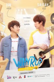 Image capture-lover-428-episode-2-season-1.jpg