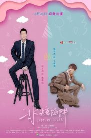 Image love-victor-577-episode-7-season-1.jpg