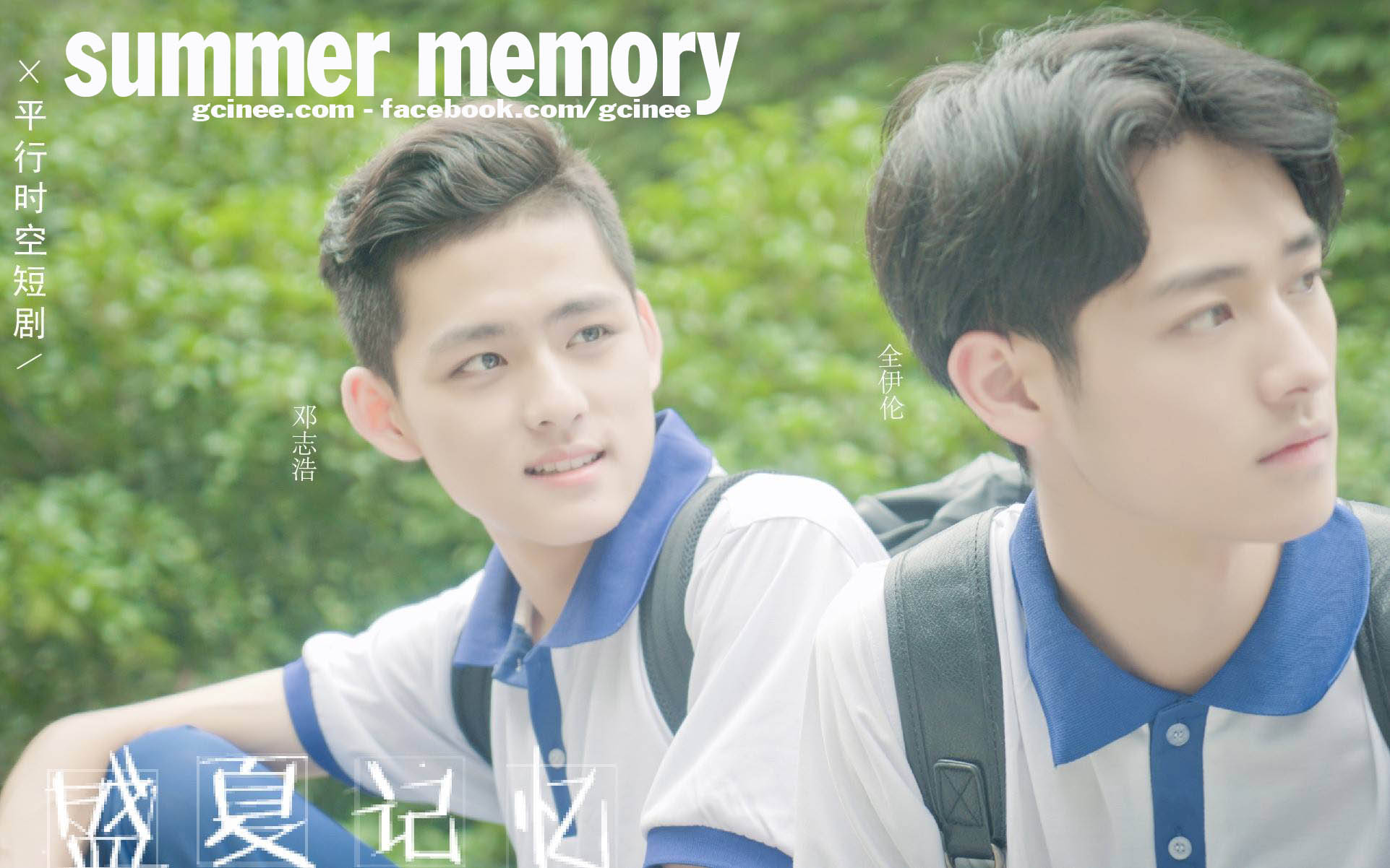 Image WISH-YOU-Your-Melody-In-My-Heart