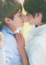 Image something-in-my-room-4163-episode-1-season-1.jpg